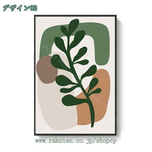 500~OFFN[| G i CeA R CXgA[g A[gpl ǂ̊G |X^[ Ǌ| \t@̔wiG  Ǐ  k ϗtA  A[g|X^[ Q ݂艺