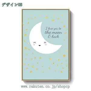 A[gt[ _ ǂ̊G Ǌ|  wiG ǃA[g ؘg i  yĎt₷ G X^[ [ A[gpl |X^[  CeA   L