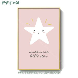 777~OFFN[| A[gt[ _ ǂ̊G Ǌ|  wiG ǃA[g ؘg i  yĎt₷ G X^[ [ A[gpl |X^[  CeA 