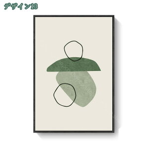 777~OFFN[| A i ΂̗t G |X^[G   ǂ̑G ̑G oX[ G A[g[N CeA G CXg A[gpl ǂ̊G |X^[ Ǌ|