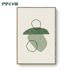 800~OFFN[| A i ΂̗t G |X^[G   ǂ̑G ̑G oX[ G A[g[N CeA G CXg A[gpl ǂ̊G |X^[ Ǌ|