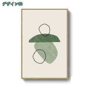 300~OFFN[| A i ΂̗t G |X^[G   ǂ̑G ̑G oX[ G A[g[N CeA G CXg A[gpl ǂ̊G |X^[ Ǌ|