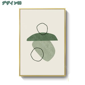 777~OFFN[| A i ΂̗t G |X^[G   ǂ̑G ̑G oX[ G A[g[N CeA G CXg A[gpl ǂ̊G |X^[ Ǌ|