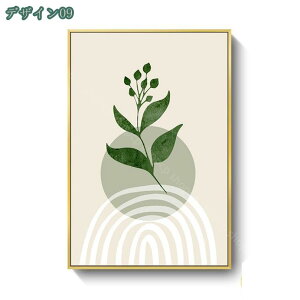 777~OFFN[| A i ΂̗t G |X^[G   ǂ̑G ̑G oX[ G A[g[N CeA G CXg A[gpl ǂ̊G |X^[ Ǌ|