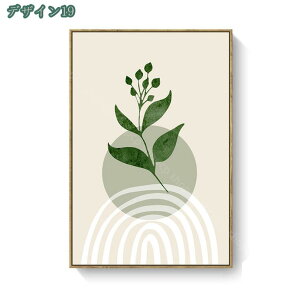 777~OFFN[| A i ΂̗t G |X^[G   ǂ̑G ̑G oX[ G A[g[N CeA G CXg A[gpl ǂ̊G |X^[ Ǌ|