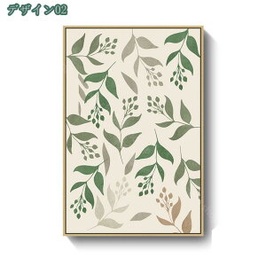 777~OFFN[| A i ΂̗t G |X^[G   ǂ̑G ̑G oX[ G A[g[N CeA G CXg A[gpl ǂ̊G |X^[ Ǌ|