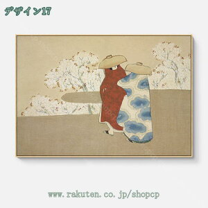 1000~OFFN[| G CeA A[gpl ǂ̊G |X^[ Ǌ| \t@̔wiG  Ǐ pG t[G H|  LoX G  rO[ 