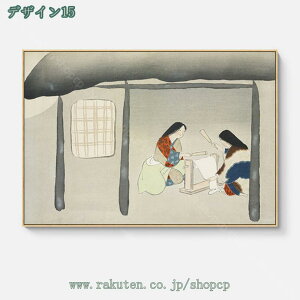 G CeA A[gpl ǂ̊G |X^[ Ǌ| \t@̔wiG  Ǐ pG t[G H|  LoX G  rO[ _ z[ 