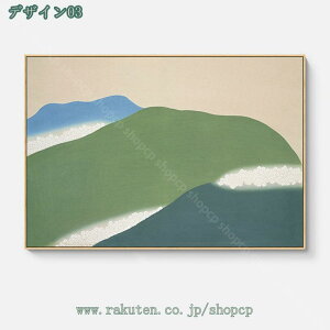 500~OFFN[| A[gpl |X^[ R G k  _ A[gt[ h LoX CeA Ǐ Ǌ| 蕨 \t@̔wiG i  rO gC ze 