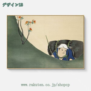 500~OFFN[| A[gpl |X^[ R G k  _ A[gt[ h LoX CeA Ǐ Ǌ| 蕨 \t@̔wiG i  rO gC ze 