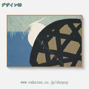 500~OFFN[| A[gpl |X^[ R G k  _ A[gt[ h LoX CeA Ǐ Ǌ| 蕨 \t@̔wiG i  rO gC ze 