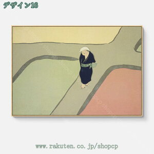 500~OFFN[| A[gpl |X^[ R G k  _ A[gt[ h LoX CeA Ǐ Ǌ| 蕨 \t@̔wiG i  rO gC ze 