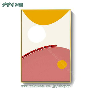 1000~OFFN[| |X^[A[gpl ǂ̊G Ǌ|  CeA A[g|X^[  A[gt[  _ LoXG \t@̔wiG ʉ i  