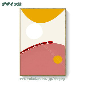 300~OFFN[| |X^[ z  A[g pl R G R X i z[ǂ̑ J^ ւɏG  J^ Ǌ|  LoX ǂ̊G pG _A[g EH[