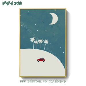 1000�~OFF�N�[�|�� �|�X�^�[�A�[�g�p�l�� �ǂ̊G �Ǌ|�� ������� �C���e���A �A�[�g�|�X�^�[ �������� �A�[�g�t���[�� ������ ���_�� �L�����o�X�G�� �\�t�@�̔w�i�G�� ���ʉ� ���i�� ���� 