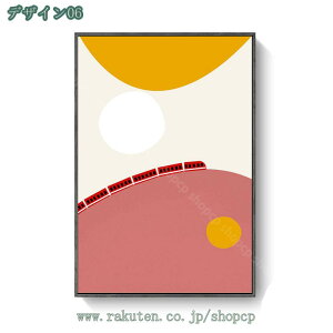 800~OFFN[| |X^[ z  A[g pl R G R X i z[ǂ̑ J^ ւɏG  J^ Ǌ|  LoX ǂ̊G pG _A[g EH[