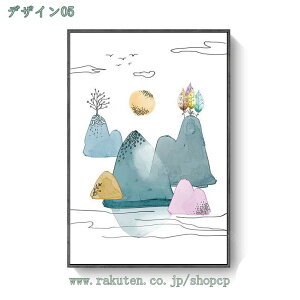 500~OFFN[| A[gpl i CeA C c[ R pl A[gt[ G Ǐ |X^[ _  iF  A[g JtF IV G ۉ Ǝ EH[