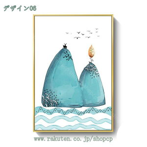 A[gpl i CeA C c[ R pl A[gt[ G Ǐ |X^[ _  iF  A[g JtF IV G ۉ Ǝ EH[A[g v[