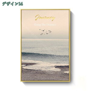 500円OFFクーポン 絵画 海の景色 インテリア アートパネル 壁の絵 壁掛け ソファの背景絵画 玄関 完成品 モダンアート プレゼント フレーム装飾 海絵 自然風景 日光 太陽 風景画 風水 室内装飾