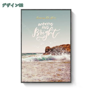 絵画 海の景色 インテリア アートパネル 壁の絵 壁掛け ソファの背景絵画 玄関 完成品 モダンアート プレゼント フレーム装飾 海絵 自然風景 日光 太陽 風景画 風水 室内装飾 フォト 映画 北