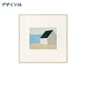 アートパネル 風景 飾り絵 抽象 北欧 ポスター フレーム 壁掛け アートフレーム モダン アートボード 絵画 印刷された インテリア部屋飾り 壁飾り 壁の絵 キッチン パネルアート 壁絵画 幾何