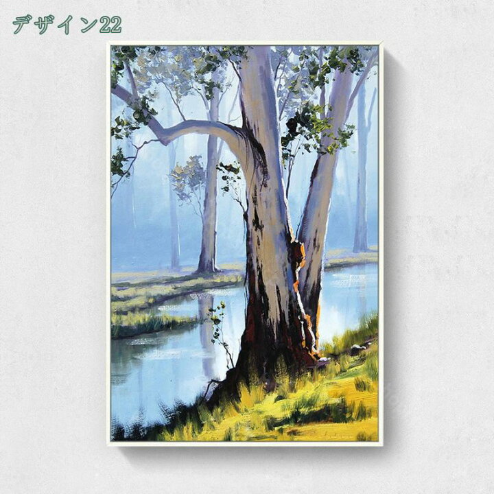 楽天市場】500円OFFクーポン アート パネル 森林 絵画 湖絵 山絵 木 