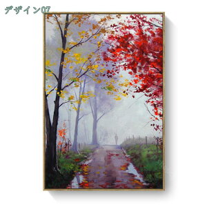 アート パネル 森林 絵画 湖絵 山絵 木 風景画 自然風景 開運 玄関 壁掛け フレーム 装飾軽くて取り付けやすい インテリア 装飾画 フォール 玄関に飾る モダンアート 部屋飾り 完成品 プレゼ