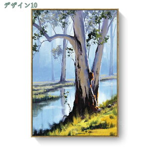 A[g pl X G ΊG RG  i Ri J^  Ǌ| t[ yĎt₷ CeA  tH[ ւɏ _A[g  i v[