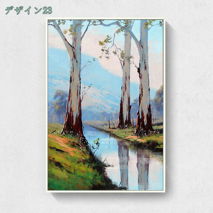 楽天市場】500円OFFクーポン アート パネル 森林 絵画 湖絵 山絵 木 