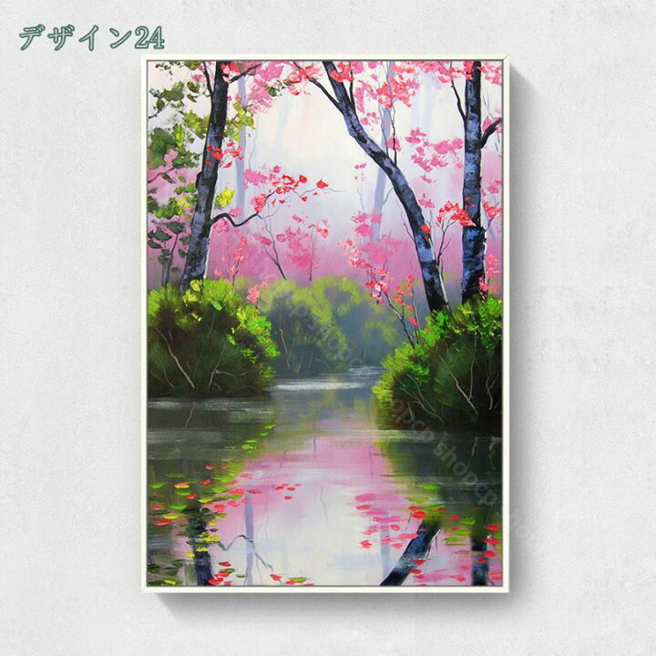 楽天市場】アート パネル 森林 絵画 湖絵 山絵 木 風景画 自然風景 