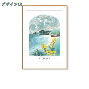 777~OFFN[| i A[gpl G  ϗtA   iF k ʐ^ |X^[ Ǌ| A[gt[ _ A[g{[h CeA G ꂽ CeA 