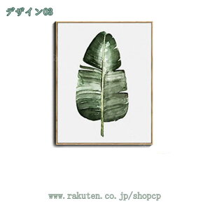 500~OFFN[| A[gpl G k LoX CeA G   R ǉ C   蕨 ǂ̊G \t@̔wiG ؘgt̊i ΂̐A t G _ 