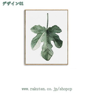 500~OFFN[| A[gpl G k LoX CeA G   R ǉ C   蕨 ǂ̊G \t@̔wiG ؘgt̊i ΂̐A t G _ 