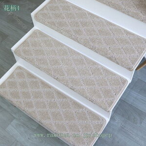 1000~OFFN[| z}bg Ki ~߃}bg L 唻 5/10/15Zbg YȂ J[ybg z Ki}bg 􂦂 t[O ~ h}bg tA}bg u Œ 