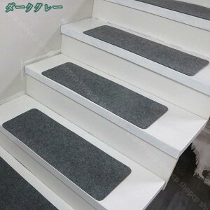 300~OFFN[| Ki}bg ~ Ki ~߃}bg ܂Ȃ Vv LYh~ z 􂦂 h 5/10/15Zbg YȂ ی zV[g Sʊ~  i`