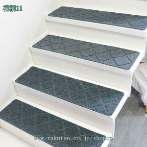 500~OFFN[| zKi}bg KipXebv}bg Ȃ z}bg h ~ߕt 􂦂J[ybg ybgp Kiی LYh~ @ې􂦂 Yɂ}bg zJ[y