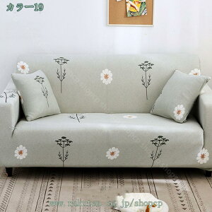 500~OFFN[| \t@[Jo[ 3l| It ̌^ IȂp Xgb` k 킢 ~ _炩 G Lkf \t@[ xbhJo[  ʋC ֗  L  h~