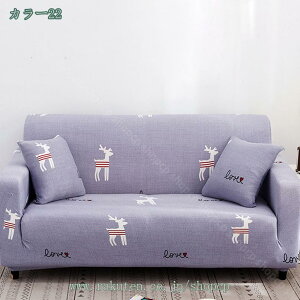 1650~OFFN[| \t@Jo[  ̌^ ւ\t@Jo[ Lk یJo[ Lт k ho It Xgb` ~ _炩 G 􂦂 Vv ܂Ƃh~ lGʗp 