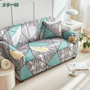 \t@Jo[ 3l|p \t@[Jo[ ԕ }`Jo[ It Xgb` tBbg Lkǂ ~ _炩 ӂӂ k \t@[ی 􂦂  DG芴 lG