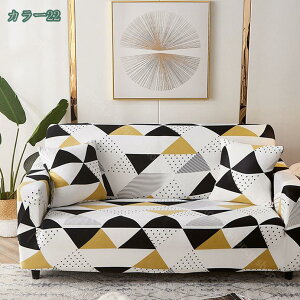 300~OFFN[| \t@[Jo[ 2l| It  \t@یJo[ k \t@[xbh 􂦂 \t@V[g }`Jo[ lGKp Lk k ~ h~ ܂Ƃh~ L΍ 