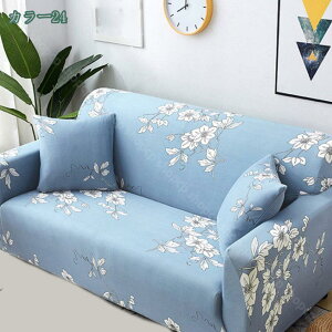 300~OFFN[| \t@[Jo[ 2l| It  \t@یJo[ k \t@[xbh 􂦂 \t@V[g }`Jo[ lGKp Lk k ~ h~ ܂Ƃh~ L΍ 