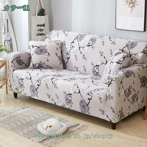 \t@Jo[  ̌^ ւ\t@Jo[ Lk یJo[ Lт k ho It Xgb` ~ _炩 G 􂦂 Vv ܂Ƃh~ lGʗp ֗ }`Jo