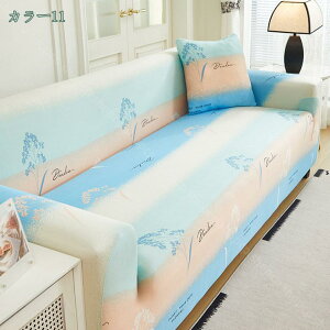 \t@[Jo[ 2l| It  \t@یJo[ k \t@[xbh 􂦂 \t@V[g }`Jo[ lGKp Lk k ~ h~ ܂Ƃh~ L΍ 芷ȒP 