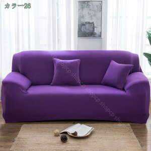 777~OFFN[| \t@[Jo[ 2l| It  \t@یJo[ k \t@[xbh 􂦂 \t@V[g }`Jo[ lGKp Lk k ~ h~ ܂Ƃh~ L΍ 