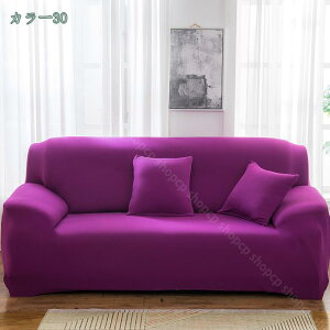 300~OFFN[| \t@[Jo[ 2l| It \t@Jo[ ~ Lт \t@[V[c ̌^ Lkf L΍ h~ Xgb` k  \t@[یJo[ ʋC 