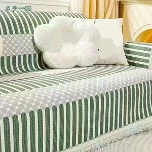 }`Jo[  \t@[Jo[ ybg It |邾 ԕ ` 2l| 4l| xbh 킢 G C  k CeA  xbhJo[ ` Ȑn C