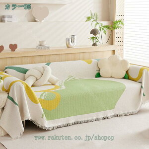 マルチカバー ソファー ベッドカバー 綿 和風 花柄 両面使用 ベッド用 柔らかい 抗菌 防臭 毛布 絨毯 大判 北欧 おしゃれ 長方形 2人掛け 3人掛け 防塵 肘あり 雑貨 家庭用 誕生日 ギフト 四季