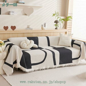 マルチカバー ソファー ベッドカバー 綿 和風 花柄 両面使用 ベッド用 柔らかい 抗菌 防臭 毛布 絨毯 大判 北欧 おしゃれ 長方形 2人掛け 3人掛け 防塵 肘あり 雑貨 家庭用 誕生日 ギフト 四季