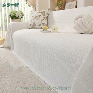 777~OFFN[| \t@[Jo[ }`Jo[ ҂^Cv 􂦂  F ԕ  Vv t  H~ lGp 4V[Y vZX [X x vg ~  L 