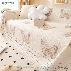 }`Jo[  \t@[Jo[ ybg It |邾 ԕ ` 2l| 4l| xbh 킢 G C  k CeA  xbhJo[ ` Ȑn C